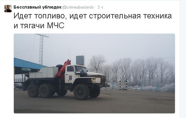 Перемирие кончилось, едва начавшись., часть 3
