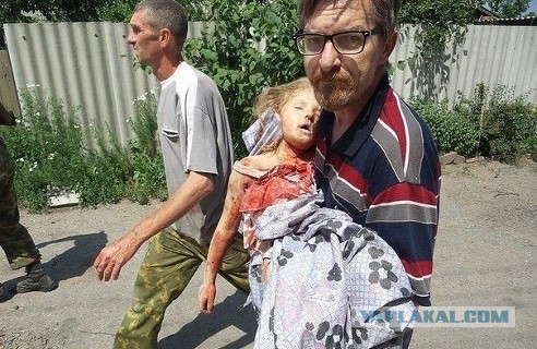 Ещё не все поняли.