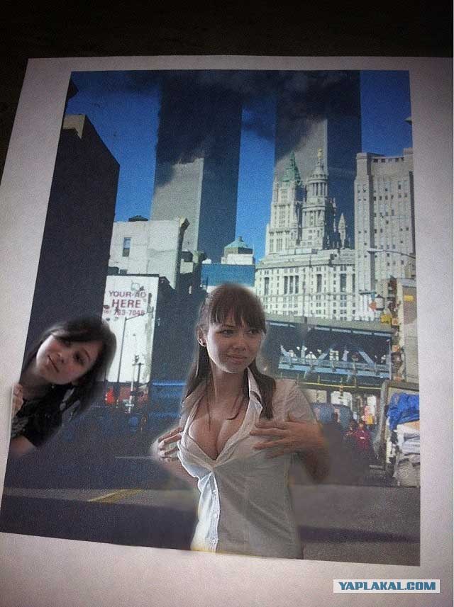 Китайский турист 80 lvl