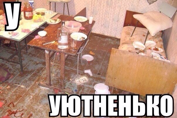 Ужасы и приколы из соцсетей 18+