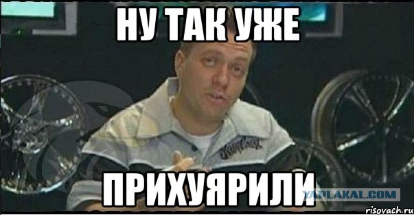 Илон Маск: Начало