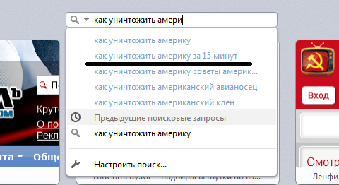 Забавные картинки из Сети