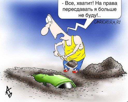 Забавные рисунки