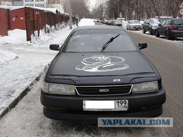Старый пруль