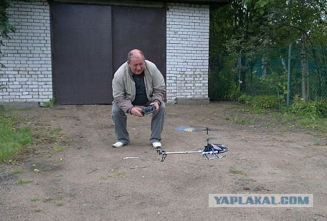 Самодельный вертолёт