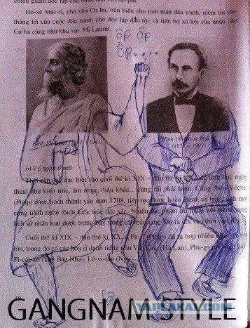 Чем только не занимаются на уроках