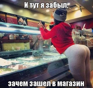 Две трети россиян начали экономить на продуктах
