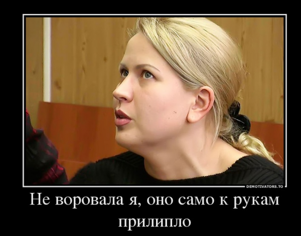 Кто убил 24 десантника