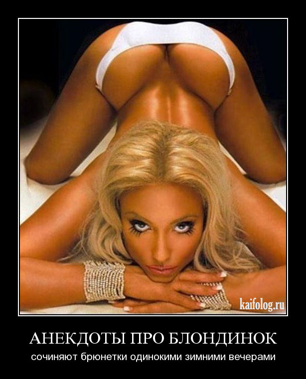 Вы хотите "демов"? часть 2-я