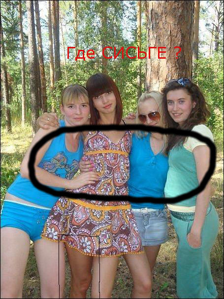 Ужасы и приколы из соцсетей 18+