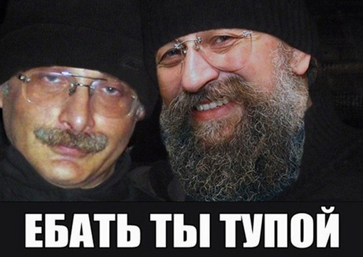 Спешили на распродажу
