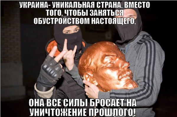 10 политических картинок часть 11