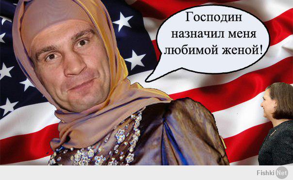 Кличко vs Галыгин, кто победил?