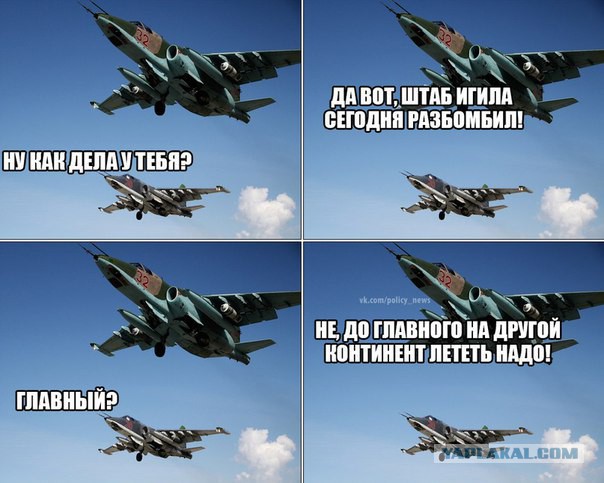 10 политических картинок часть 17