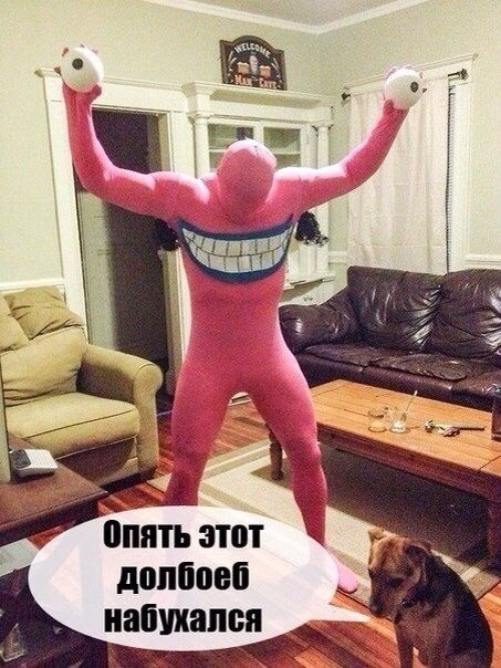 Немного картинок и демотиваторов