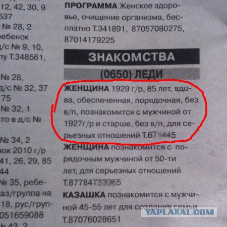 Картинки смешные и несмешные