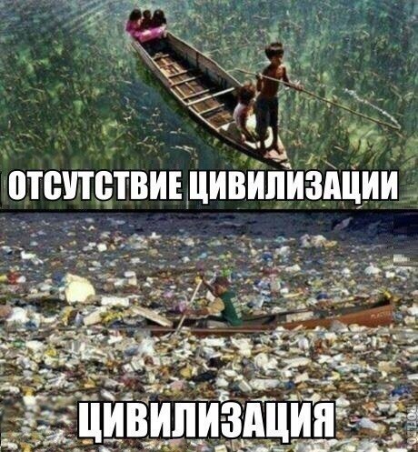 Разные картинки