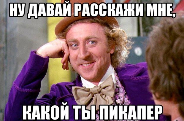Душевные страдания