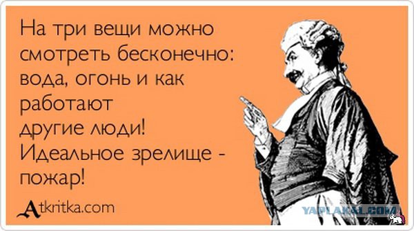 Археологические раскопки на средневековом кладбище