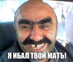 Про Бога