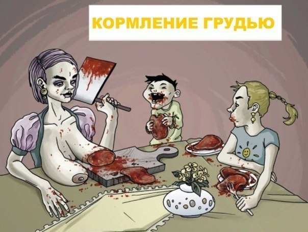 Злые шутки или минутка сарказма на ЯП-е, 16+