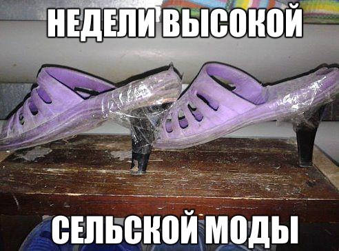 Подборка картинок 17.02.16