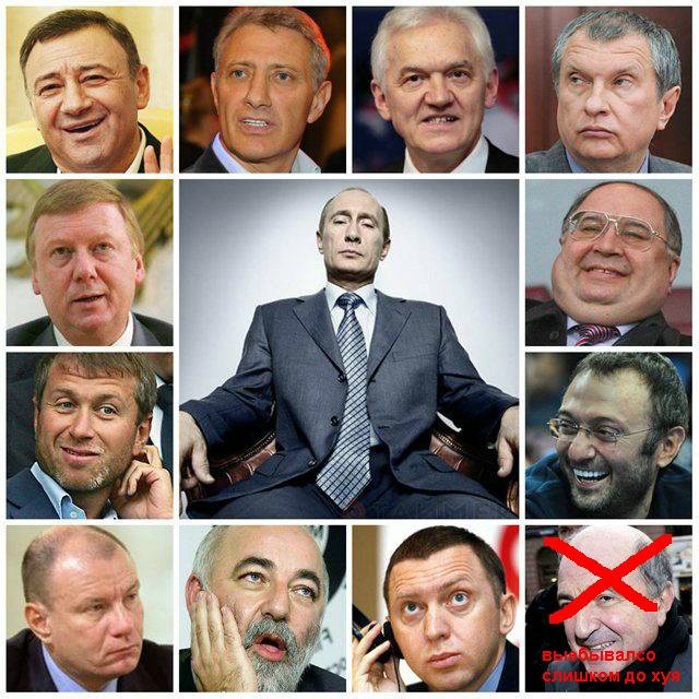 Провокация на Путина ожидается сегодня в 9 вечера