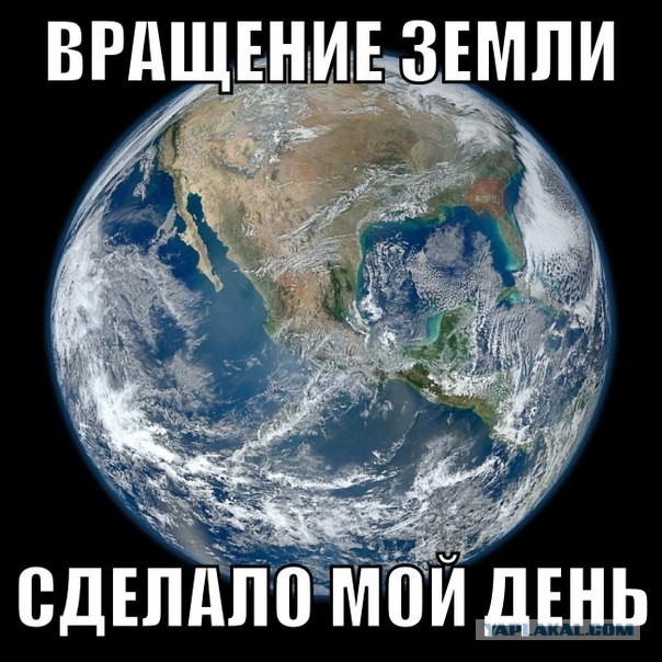 Абсурдный юмор ч.21