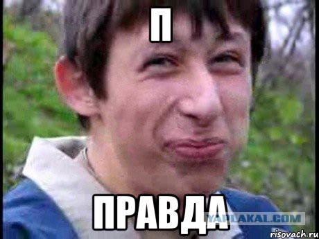 Дилемма