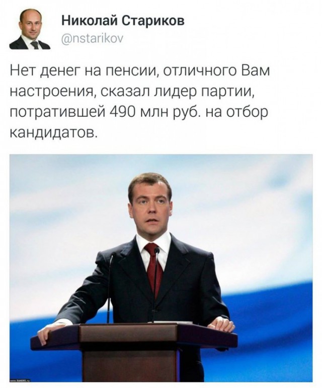 Как проходят развратные вечеринки в особняке алжирского миллионера