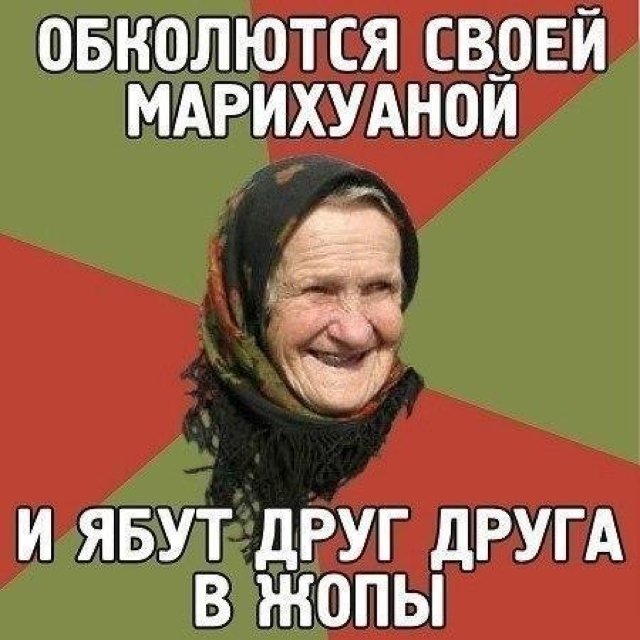 Пирожок