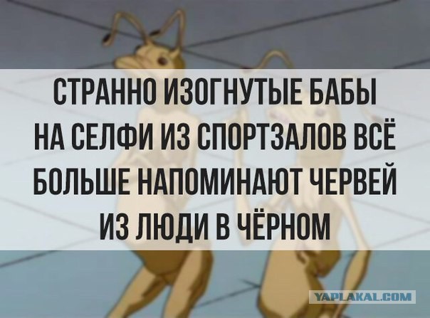 Вмятина на прессе — новый безумный фитнес-тренд среди фитоняшек