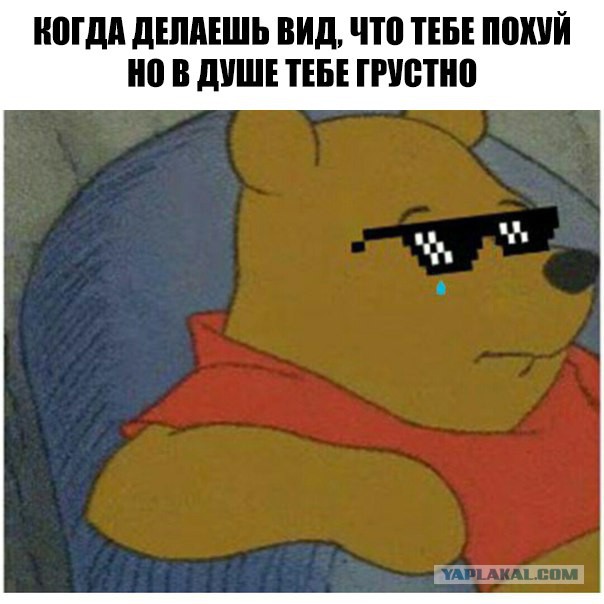 Конституция. Конституция? КОНСТИТУЦИЯ!