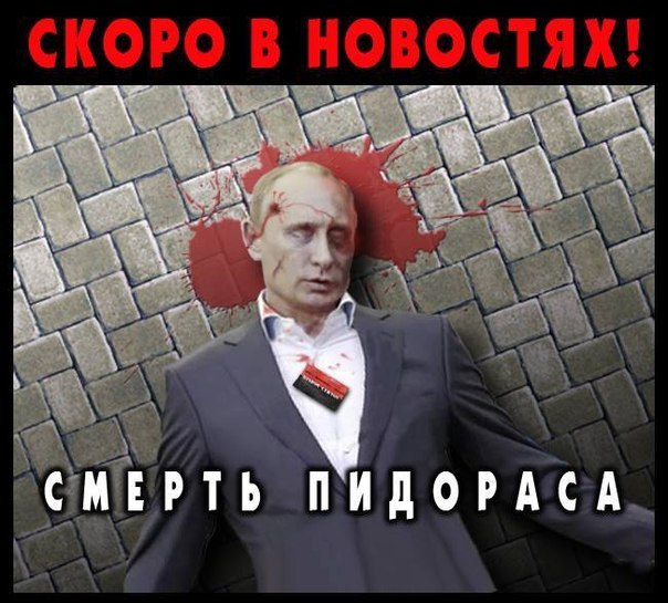 Когда у власти профессионалы