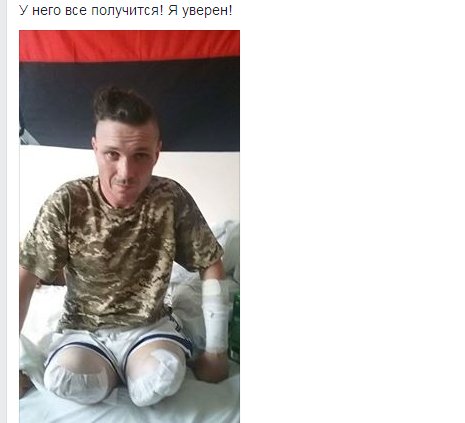 В Донбассе убит Герой Украины