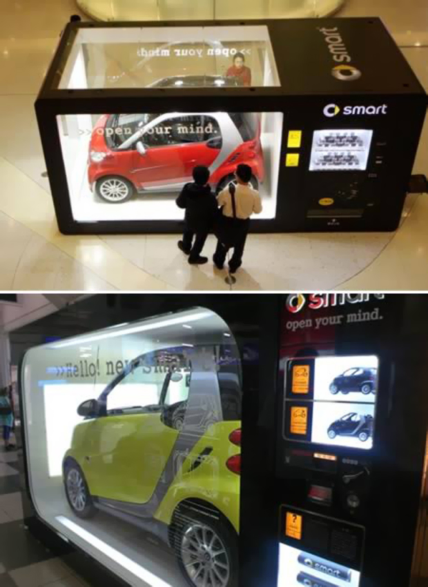 Необычные торговые автоматы
