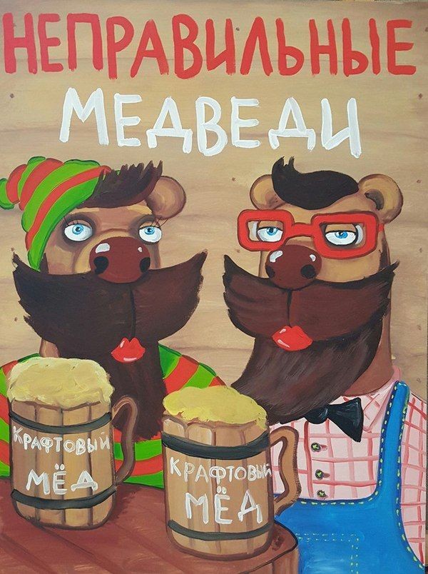 Питер их породил, вот пусть и разгребает.
