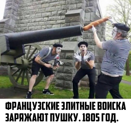 Правдивые факты, о которых мы не знали