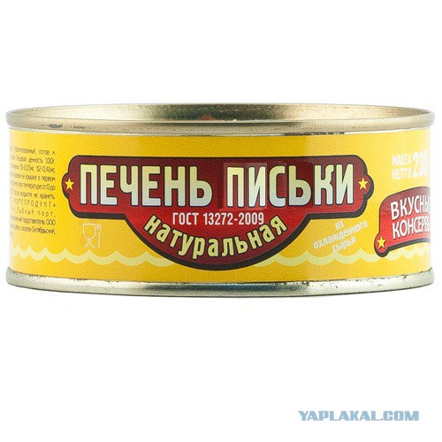 Оппозиционные журналисты устроили пляски на костях