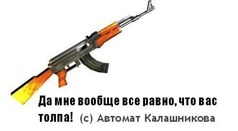 Подборка интересных и веселых картинок