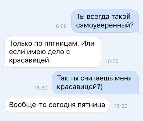 Просто картинки с сети