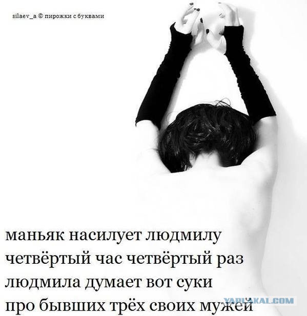 Картинки. Тупые. Очень. 18+ продолжение