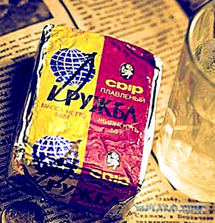1 рубль. Как жилось в СССР. Что можно было купить?