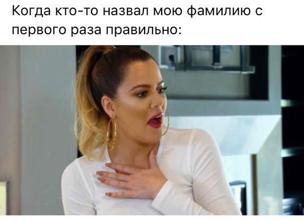 Подборка интересных и веселых картинок