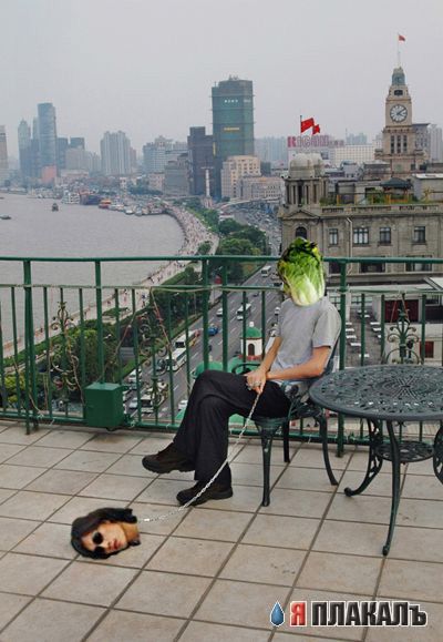 Художник по жизни с капустой