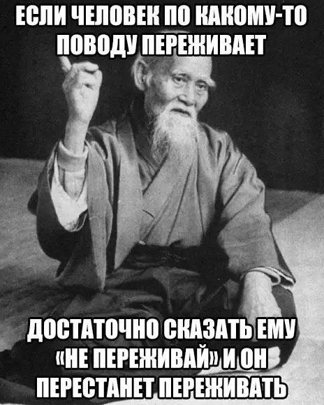 Сайты знакомств такая херь.