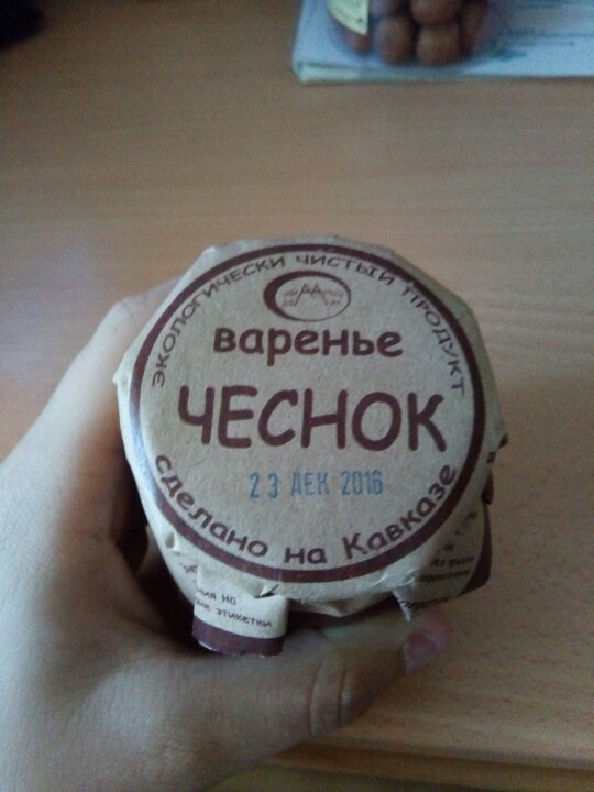 Смешные картинки