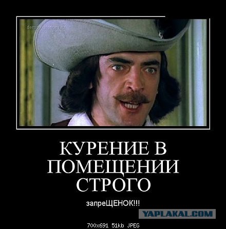 Депутаты неадекваты - считает Михаил Боярский.
