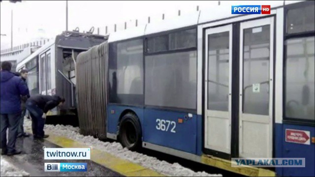 Внезапно