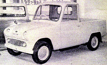 Игра на ЯПе: Угадай АВТО-6
